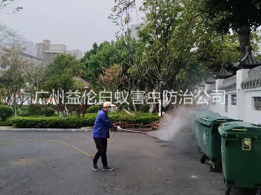 荔湾垃圾站消杀蚊蝇